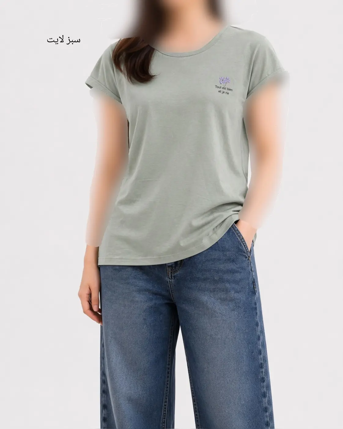 تیشرت زنانه آیریس